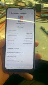 Galaxy A04e за 1 900 грн