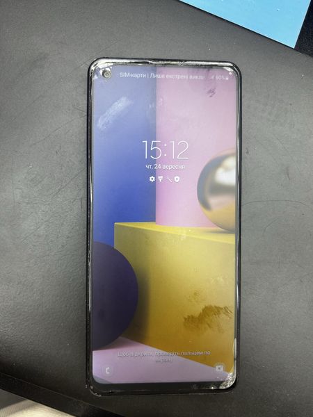 Знахідка Trofey: Galaxy A21s 32 ГБ б/у за 1 999 грн — на 401 грн (−17%) нижче ринку. Городенка, 24.09 15:31.