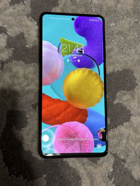 Знахідка Trofey: Galaxy A51 128 ГБ б/у за 2 500 грн — на 1 000 грн (−29%) нижче ринку. Снятин, 28.09 11:12.