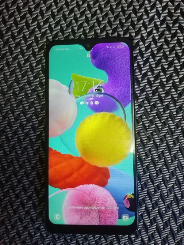 Знахідка Trofey: Galaxy A51 128 ГБ б/у за 2 300 грн — на 1 200 грн (−32%) нижче ринку. Дніпро, 28.09 17:29.