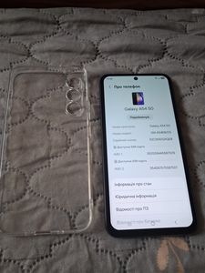Galaxy A54 за 4 499 грн