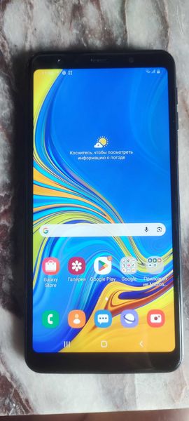 Знахідка Trofey: Galaxy A7 64 ГБ б/у за 1 700 грн — на 600 грн (−26%) нижче ринку. Одеса, 26.09 13:31.