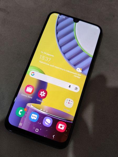 Знахідка Trofey: Galaxy M31 128 ГБ б/у за 2 250 грн — на 1 750 грн (−35%) нижче ринку. Київ, 24.09 15:49.