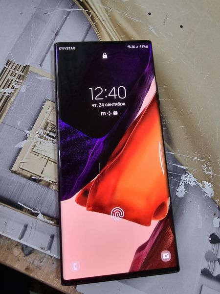 Знахідка Trofey: Galaxy Note 20 Ultra 256 ГБ б/у за 10 000 грн — на 4 000 грн (−29%) нижче ринку. Харків, 24.09 13:03.