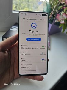Galaxy S10 Plus за 5 500 грн
