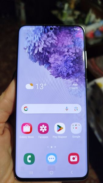 Знахідка Trofey: Galaxy S20 128 ГБ б/у за 5 130 грн — на 1 670 грн (−25%) нижче ринку. Вознесенськ, 28.09 11:38.
