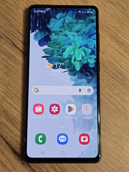 Знахідка Trofey: Galaxy S20 FE 128 ГБ б/у за 4 999 грн — на 1 051 грн (−17%) нижче ринку. Одеса, 29.09 23:09.