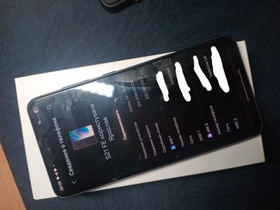 Galaxy S21 FE за 6 300 грн