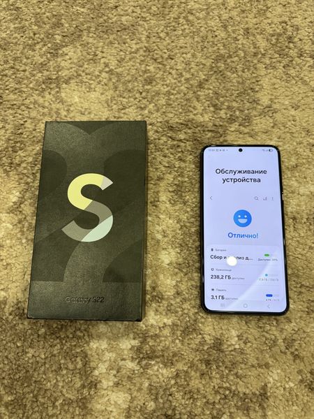 Знахідка Trofey: Galaxy S22 256 ГБ б/у за 6 500 грн — на 4 000 грн (−38%) нижче ринку. Миколаїв, 25.09 17:17.