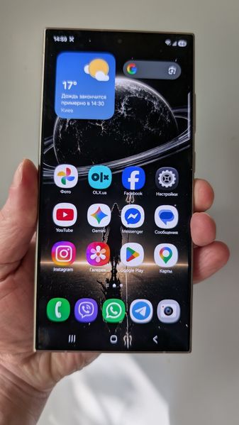 Знахідка Trofey: Galaxy S24 Ultra 256 ГБ б/у за 19 500 грн — на 8 964 грн (−32%) нижче ринку. Київ, 25.09 15:14.