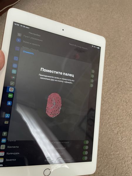 Знахідка Trofey: iPad (6th generation) 128 ГБ б/у за 2 800 грн — на 1 490 грн (−35%) нижче ринку. Мукачево, 25.09 14:45.