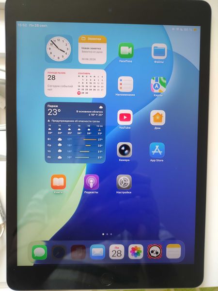 Знахідка Trofey: iPad (9th generation) 64 ГБ б/у за 4 900 грн — на 2 900 грн (−37%) нижче ринку. Київ, 28.09 10:29.