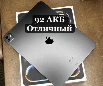 iPad Pro 13-inch (M4) за 25 000 грн