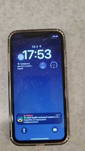 iPhone 11 за 4 900 грн