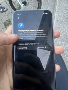 iPhone 11 за 4 000 грн