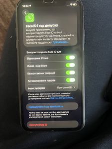 iPhone 11 за 4 500 грн