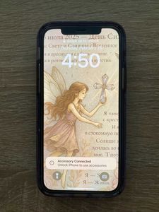 iPhone 11 за 4 500 грн