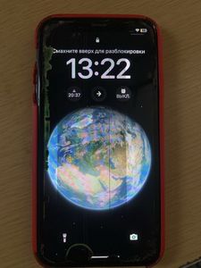 iPhone 11 за 3 500 грн