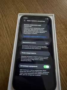 iPhone 11 за 4 500 грн