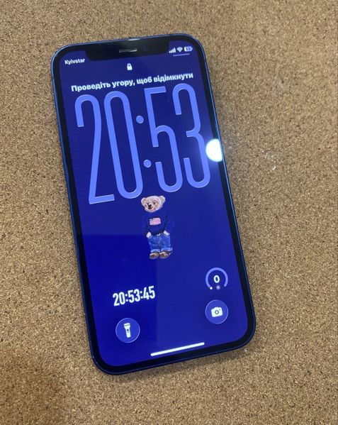 Знахідка Trofey: iPhone 12 mini 64 ГБ б/у за 5 000 грн — на 1 999 грн (−25%) нижче ринку. Київ, 27.09 21:20.