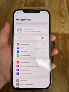 iPhone 12 Pro Max за 10 000 грн