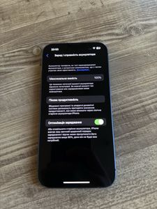 iPhone 13 Pro за 10 000 грн