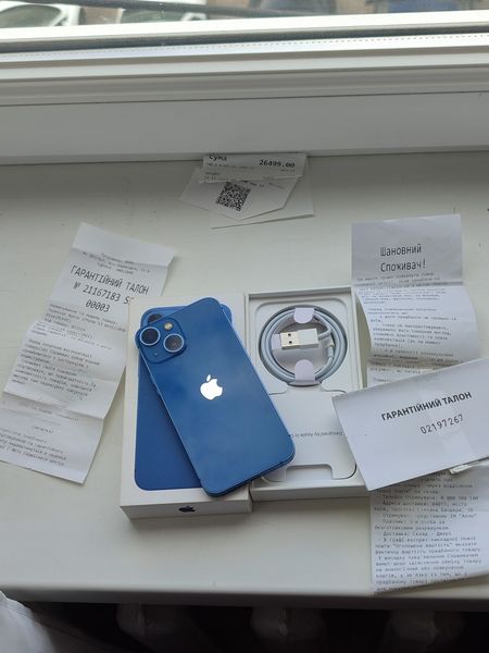 Знахідка Trofey: iPhone 13 mini 128 ГБ б/у за 8 500 грн — на 2 450 грн (−22%) нижче ринку. Львів, 26.09 15:27.