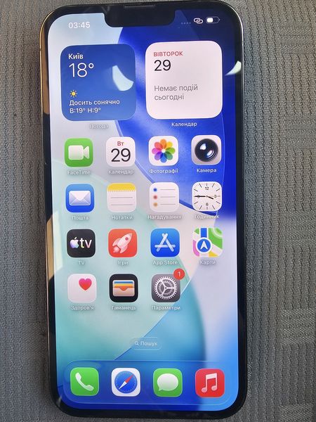 Знахідка Trofey: iPhone 13 Pro Max 128 ГБ б/у за 14 500 грн — на 3 500 грн (−19%) нижче ринку. Рокитне, 29.09 14:06.
