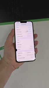 iPhone 13 Pro Max за 12 000 грн