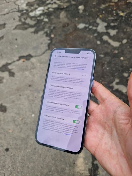 Знахідка Trofey: iPhone 13 Pro Max 256 ГБ б/у за 16 500 грн — на 3 500 грн (−18%) нижче ринку. Миколаїв, 25.09 13:57.