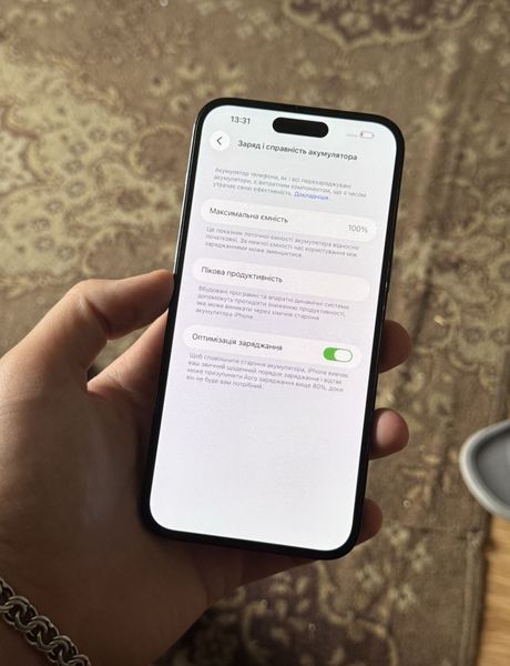 Знахідка Trofey: iPhone 14 Pro Max 128 ГБ б/у за 14 499 грн — на 7 801 грн (−35%) нижче ринку. Жовква, 25.09 11:35.