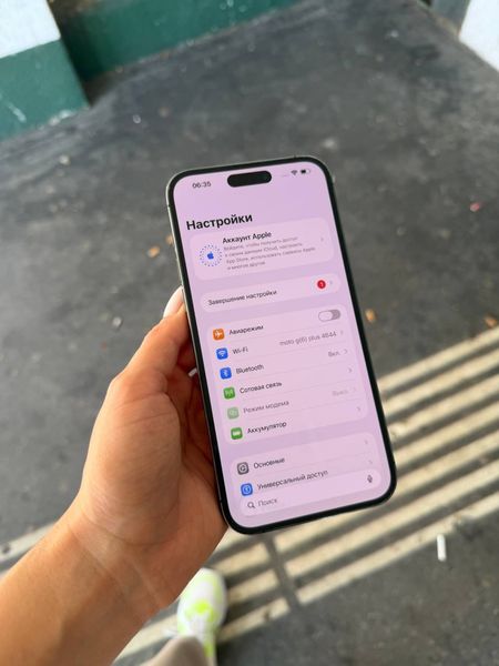 Знахідка Trofey: iPhone 14 Pro Max 128 ГБ б/у за 18 900 грн — на 3 600 грн (−16%) нижче ринку. Вінниця, 27.09 10:35.