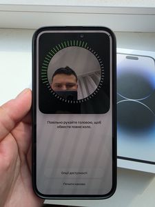 iPhone 14 Pro Max за 19 900 грн