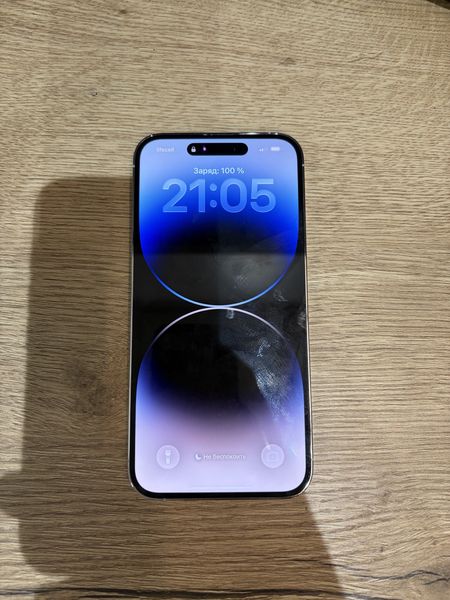 Знахідка Trofey: iPhone 14 Pro Max 256 ГБ б/у за 19 000 грн — на 5 500 грн (−22%) нижче ринку. Ужгород, 25.09 18:13.
