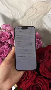 iPhone 15 Pro за 21 500 грн