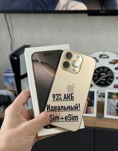 iPhone 16 Pro за 29 900 грн