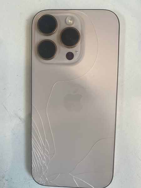 Знахідка Trofey: iPhone 16 Pro 256 ГБ б/у за 29 000 грн — на 8 812 грн (−23%) нижче ринку. Київ, 28.09 20:24.