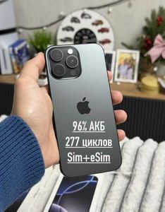 iPhone 16 Pro Max за 36 000 грн