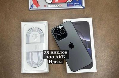 iPhone 16 Pro Max за 33 200 грн
