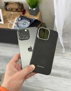 iPhone 16 Pro Max за 32 500 грн