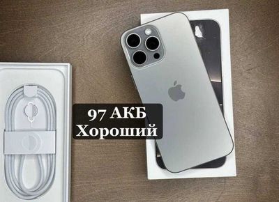 iPhone 16 Pro Max за 34 200 грн