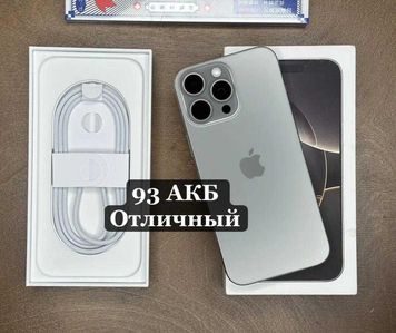 iPhone 16 Pro Max за 33 000 грн