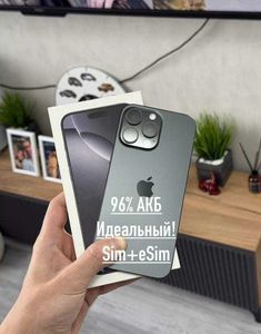 iPhone 16 Pro Max за 33 500 грн