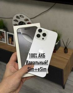 iPhone 16 Pro Max за 35 500 грн