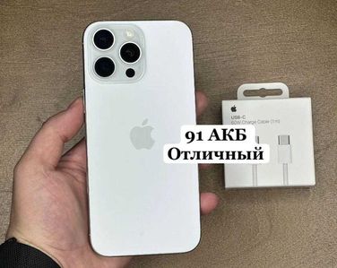 iPhone 16 Pro Max за 33 200 грн