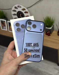iPhone 17 Pro за 45 600 грн