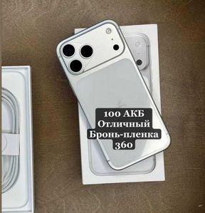 iPhone 17 Pro Max за 44 700 грн