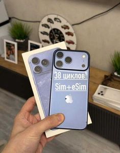 iPhone 17 Pro Max за 46 500 грн