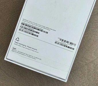 iPhone 17 Pro Max за 44 200 грн