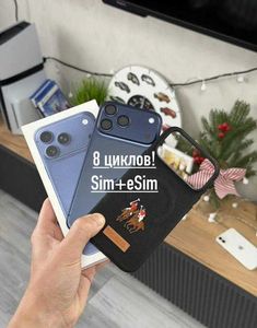 iPhone 17 Pro Max за 47 000 грн